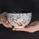 Chawan Kenzan Sagano no Sakura
