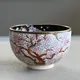 Chawan Kenzan Sagano no Sakura