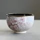 Chawan Kenzan Sagano no Sakura