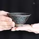 Yōhen Tenmoku Cup