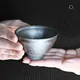 月夜見天碗型湯呑　小