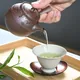 Wazuka Kabusecha Shunmei 
