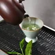 Wazuka Shincha Okumidori