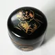 Natsume Shikunshi Black