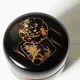 Natsume Shikunshi Black