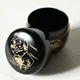 Natsume Shikunshi Black