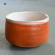 Hōzan Small Chawan