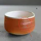 Hōzan Small Chawan