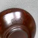 Gyokuryu Benishibori Shiboridashi