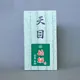 Tenmoku Chasen Kisen