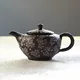 Shun'en Black Marugata Inlay Sakurabori Ushirode Kyusu