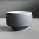 Sabisenmon Mini Chawan 