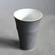 Sabisenmon Tumbler