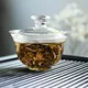 Shou Mei Jasmine Mini Tea Cake