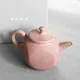 Jinshu Pink Arashi Shibori Kyusu