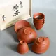 Fūgetsu Tea Set