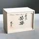 Fūgetsu Tea Set