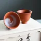 Fūgetsu Tea Set
