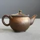 Junzō Kinsai Ushirode Kyusu