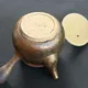 Junzō Kinsai Darumagata Kyusu