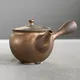 Junzō Kinsai Yokode Kyusu Small