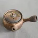 Junzō Kinsai Yokode Kyusu Small