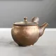 Junzō Kinsai Yokode Kyusu Small