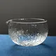 Glass Katakuchi Matchawan