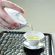 Asamiya Gyokuro 