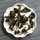 Roasted Alishan High Mountan Tea 