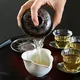 Roasted Alishan High Mountan Tea 