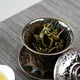 Roasted Alishan High Mountan Tea 