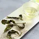 Shan Lin Xi High Mountain Tea 2026