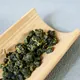 Cui Feng High Mountain Tea 2026