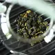 Cui Feng High Mountain Tea 2026