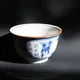 Shōami Sometsuke Kanshi Kumidashiwan