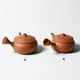 Yamada Yūtarō Honshudei Hiramaru Kyusu