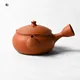 Yamada Yūtarō Honshudei Hiramaru Kyusu