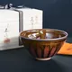 Tenmoku Chawan Kikka 
