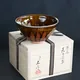 Tenmoku Chawan Kikka 