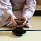 Tenmoku Chawan Kikka 