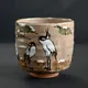 Chawan Haiyū Tachizuru-e