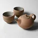 Uchiyama Yakishime Tea Set