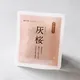 養生茶 irodori 灰桜