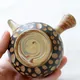 Kenji Mizutama Mini Kyusu