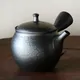 Shōryū Tenmoku Kyusu