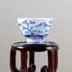Oiusagi Sansui Teacup