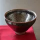Genyo Yuteki Cup