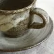 Unga Coffee Cup & Saucer