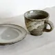Unga Coffee Cup & Saucer